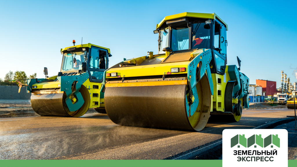 Укладка асфальтовой крошки в КП "Форвард"